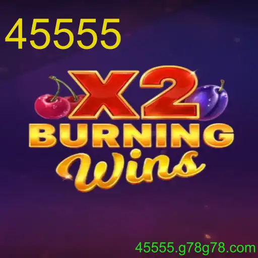 BurningWinsX2