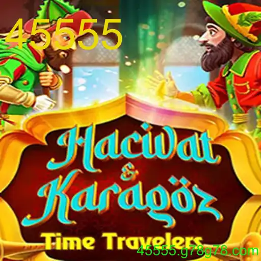 HacivatandKaragoz
